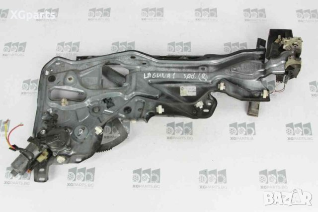  Стъклоповдигач заден десен за Renault Laguna I hatchback (1993-2002)