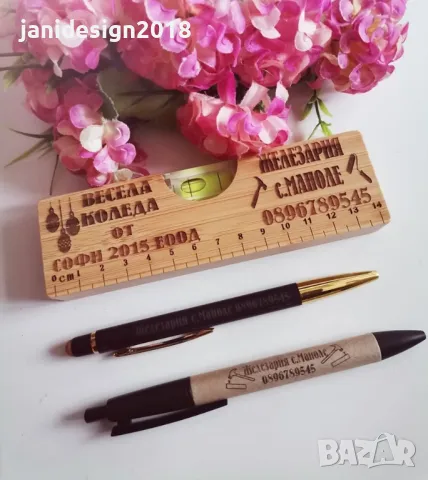 коледни рекламни подаръчета 