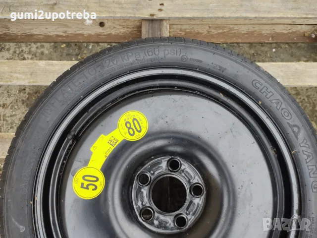 18цола Резервна джанта Патерица 5х108 VOLVO C40 XC40 4J et40 125/70/18, снимка 2 - Гуми и джанти - 48483752