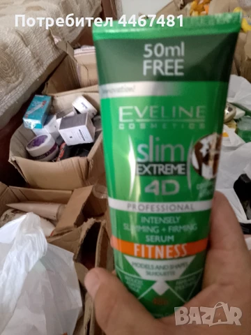 Козметика 30бр за 25 лв промо, снимка 10 - Козметика за тяло - 50526627