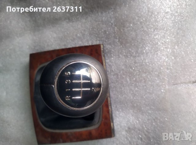 Топка с маншон, естествена кожа от Ауди А3/Audi 8P  , снимка 1 - Аксесоари и консумативи - 34197584