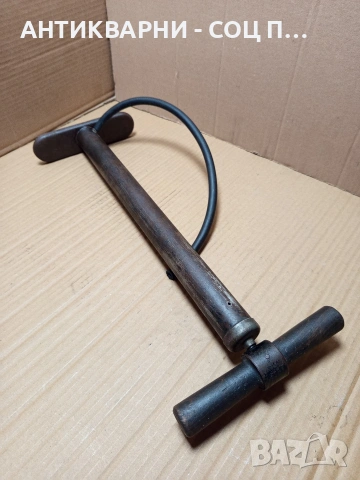 Соц Стара Ръчна Помпа. НОМЕР 669., снимка 6 - Антикварни и старинни предмети - 53344140