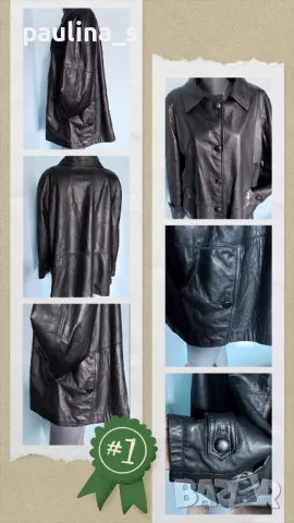 Два броя / Естествена кожа и велур / преходно палто / манто "Vera Pelle" / голям размер , снимка 3 - Палта, манта - 43621932