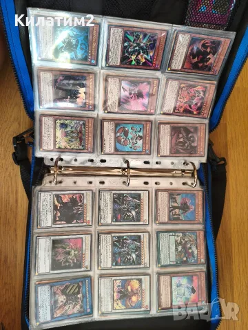 yu gi oh карти доста , снимка 7 - Карти за игра - 55743568