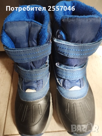 Апрески ботуши 33 номер