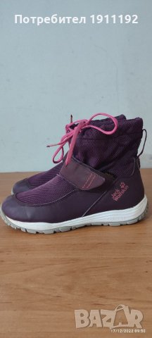 Jack Wolfskin. Детски зимни боти. 33