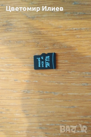 Навигация Garmin Drive 50 LM - отлично състояние, снимка 6 - Аксесоари и консумативи - 53093984