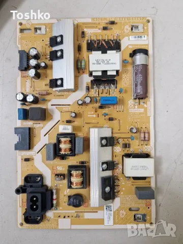 SAMSUNG UE43RU7172U MAIN BOARD BN41-02703C BN94-15013U POWER BOARD BN44-00947J Panel CY-NN043HGHV2H, снимка 6 - Части и Платки - 47425417