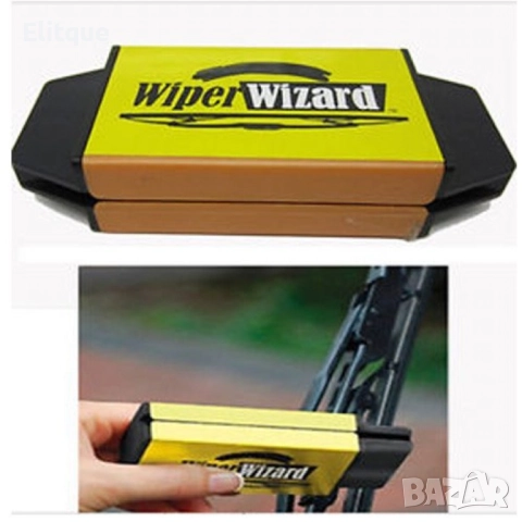 Стъклочистачка Wiper Wizard с 5 броя микрофибърни кърпички, снимка 2 - Други стоки за дома - 52684572