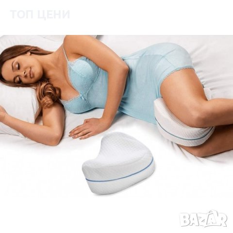 Ортопедична мемори възглавница за крака, снимка 4 - Възглавници - 39036693