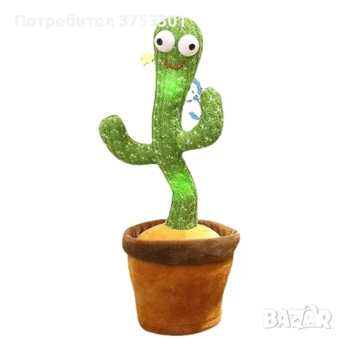 Музикални играчки,интерактивни, снимка 10 - Музикални играчки - 43283763