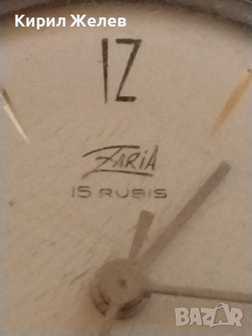 СТАР РЯДЪК МОДЕЛ ЧАСОВНИК ZARIA 15 RUBIN КОЛЕКЦИОНЕРСКИ МОДЕЛ 33253, снимка 2 - Антикварни и старинни предмети - 38783472