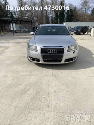 Audi A6 3.0TDI quattro