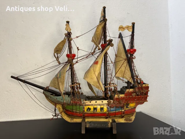 Модел на боен кораб №6884 