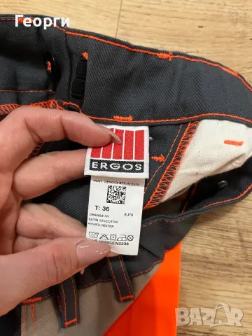 Мъжки работен панталон Размер 36, снимка 6 - Панталони - 47757619