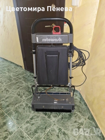 Подопочистваща машина ROTOWASH