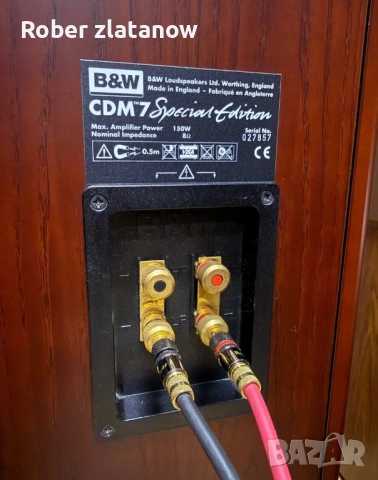  Bowers & Wilkins CDM7 SE SPECIAL EDITION., снимка 7 - Тонколони - 53284172