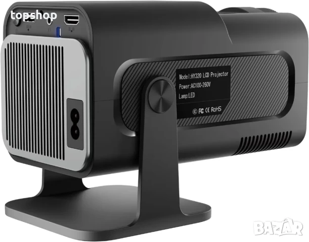 Проектор Magcubic HY320 10000 лумена, WiFi 6, Bluetooth 5.0, 180° Rotation, Auto-Keystone Android 11, снимка 3 - Плейъри, домашно кино, прожектори - 50493205