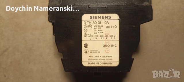 Контактор Siemens  3TH8031-0A, снимка 2 - Резервни части за машини - 53142675