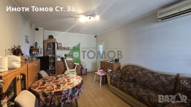 Просторен тристаен апартамент в района на Център, Стара Загора, снимка 2 - Апартаменти - 53070043