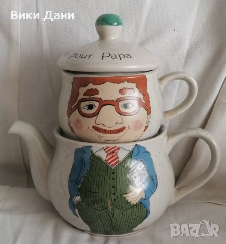 уникат френски комплект за чай на татко, снимка 2 - Антикварни и старинни предмети - 39334293