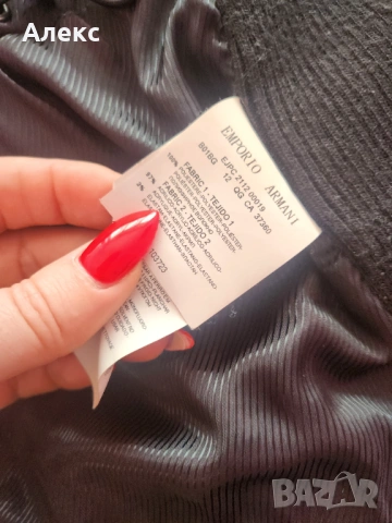 Дамско яке Armani, снимка 5 - Якета - 53792064