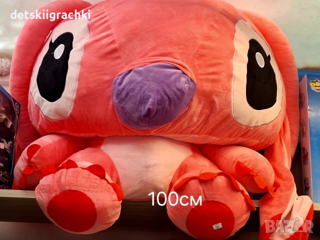 Огромни Стич и Лило - 100см плюшени играчки , снимка 4 - Плюшени играчки - 52584628