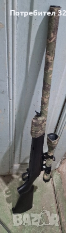 Vsr - 10 DOUBLE BELL AIRSOFT 