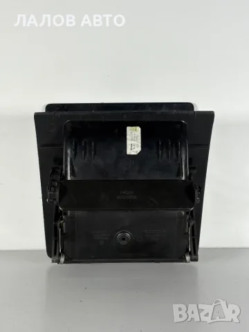 Горна Жабка Фолксваген Туран (03-10г) Gorna Jabka VW Touran ОЕМ: 1T1857921B
