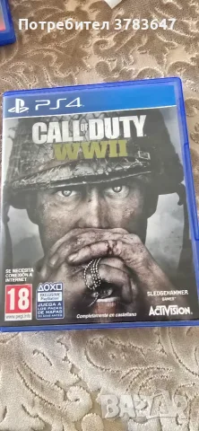 Продавам call of duty ww2 за ps4