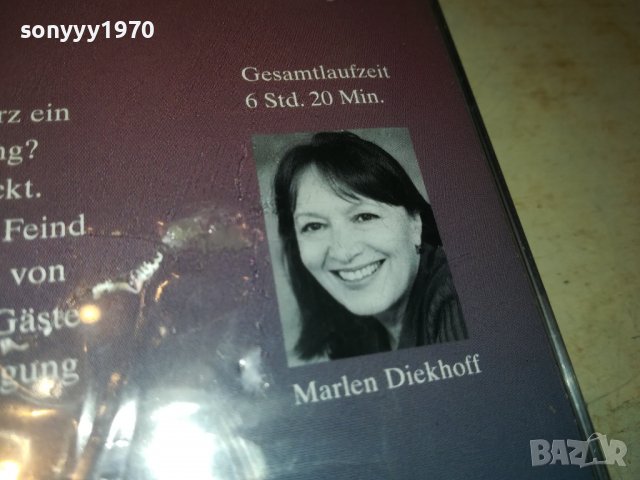 WARRIOR CATS CD ВНОС GERMANY 2603230914, снимка 12 - CD дискове - 40137223