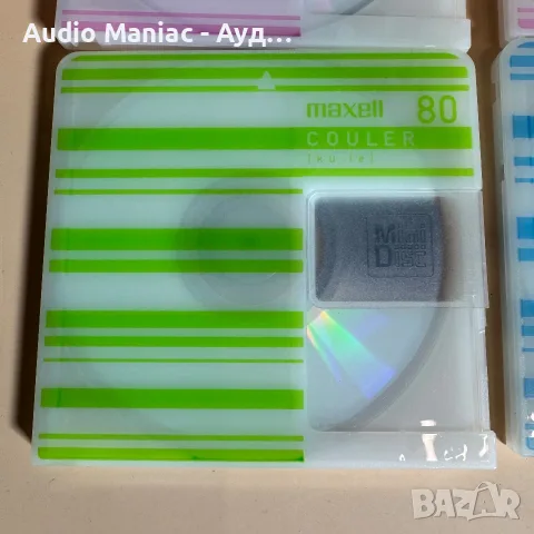 Мини дискове - MD дискове - Maxell 80 min Couler , снимка 3 - CD дискове - 56109146