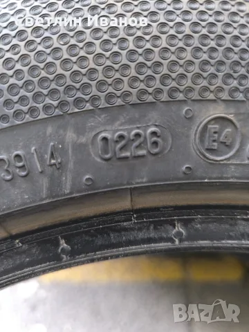 Continental Eco Contact 7S 205/60/16, снимка 4 - Гуми и джанти - 56214881