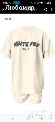 Дамска Лятна екипировка от две части Ежедневно голямо облекло Дамски пуловер с къси ръкави

, снимка 5 - Комплекти - 50058894