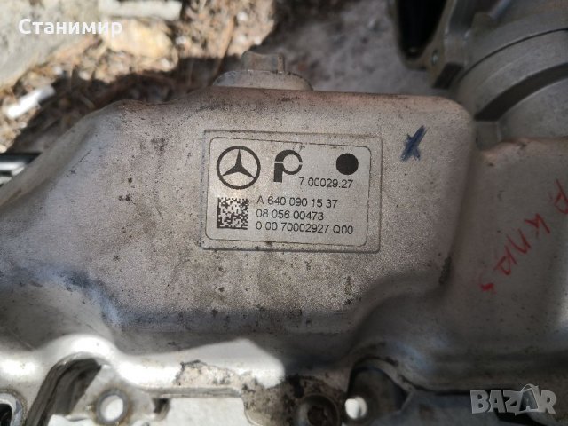  A640 090 1537, Всмукателен колектор  Мерцедес А169, снимка 2 - Части - 35689852