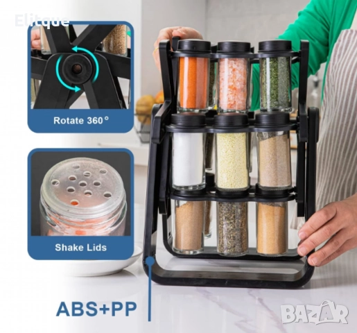 Стилен въртящ се органайзер за подправки,стъклени бурканчета,18 части, снимка 13 - Аксесоари за кухня - 52613646