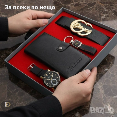 Gucci Мъжки Подаръчен Комплект Гучи - Налични Различни Цветове Код SK155, снимка 5 - Подаръци за мъже - 52518275