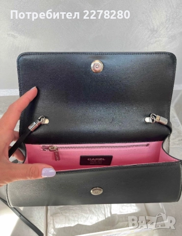 Нова дизайнерска чанта от естествена кожа на френската марка Carel, снимка 2 - Чанти - 52460638