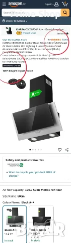 Наклонен стенен абсорбатор CIARRA CBCB6736C, 60см, 370m³/h, Клас A++, функция за рециркулация , снимка 2 - Абсорбатори - 55933791