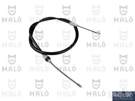 Жило ръчна спирачка MALO задно ляво за RENAULT CLIO II, CLIO II/HATCHBACK 1.2-1.9D 09.98г.-№ 26292
