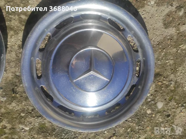 Метални тасове за Мерцедес 14 цола, снимка 3 - Гуми и джанти - 48698478