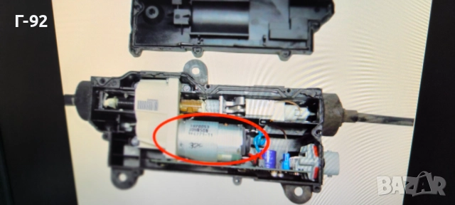 A2214302949**НОВА ЗАМЕСТИТЕЛНА ЧАСТ**W221**W216**MERCEDES-BENZ**ЕЛЕКТРО ДВИГАТЕЛ ЗА РЪЧНАТА СПИРАЧКА, снимка 3 - Части - 52375560