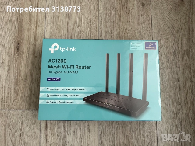 Безжичен рутер TP-Link Archer C6