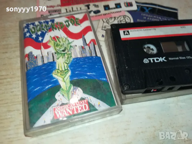 UGLY KID JOE TAPE TDK COPY 0601251157