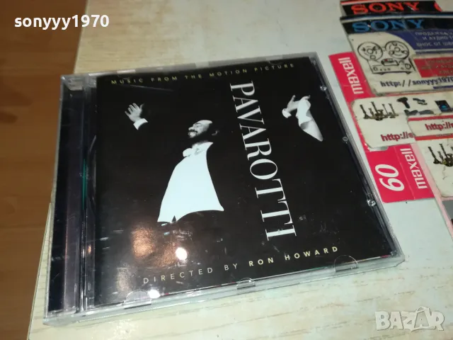 PAVAROTTI CD 1303252022, снимка 3 - CD дискове - 49485018