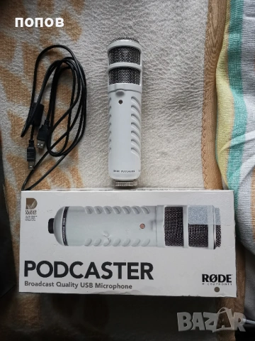 RODE podcaster studio microphone 