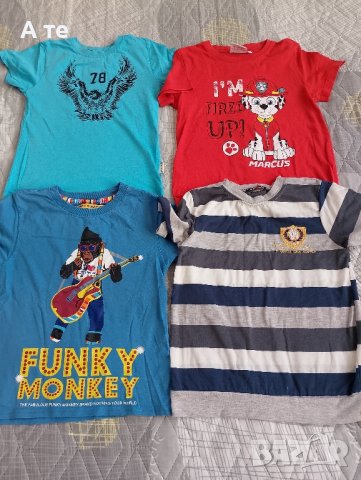 Детски тениски , снимка 2 - Детски тениски и потници - 44489515