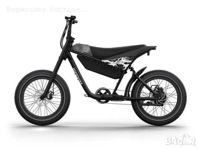 Електрическо колело E-Bike Himiway C5 Premium Moped Style SPORT UVP, снимка 8 - Велосипеди - 47615766