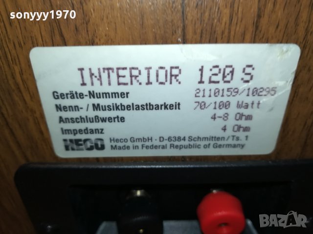 HECO MADE IN FRG-WEST GERMANY 2402221829, снимка 7 - Тонколони - 35906099