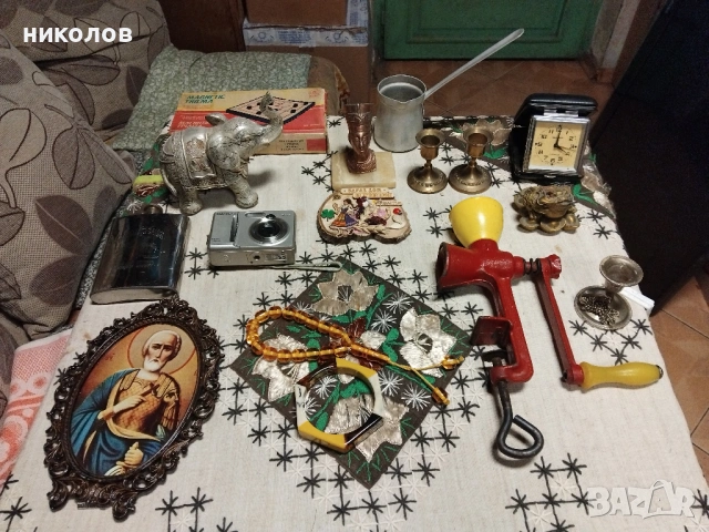 СТАРИ ПРЕДМЕТИ